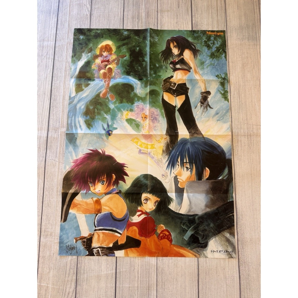 Newtype March 2001 Tales Of Eternia Mutsumi Inomata Anime Fold Out Poster 20x28